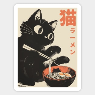 Retro Ramen Kats Magnet